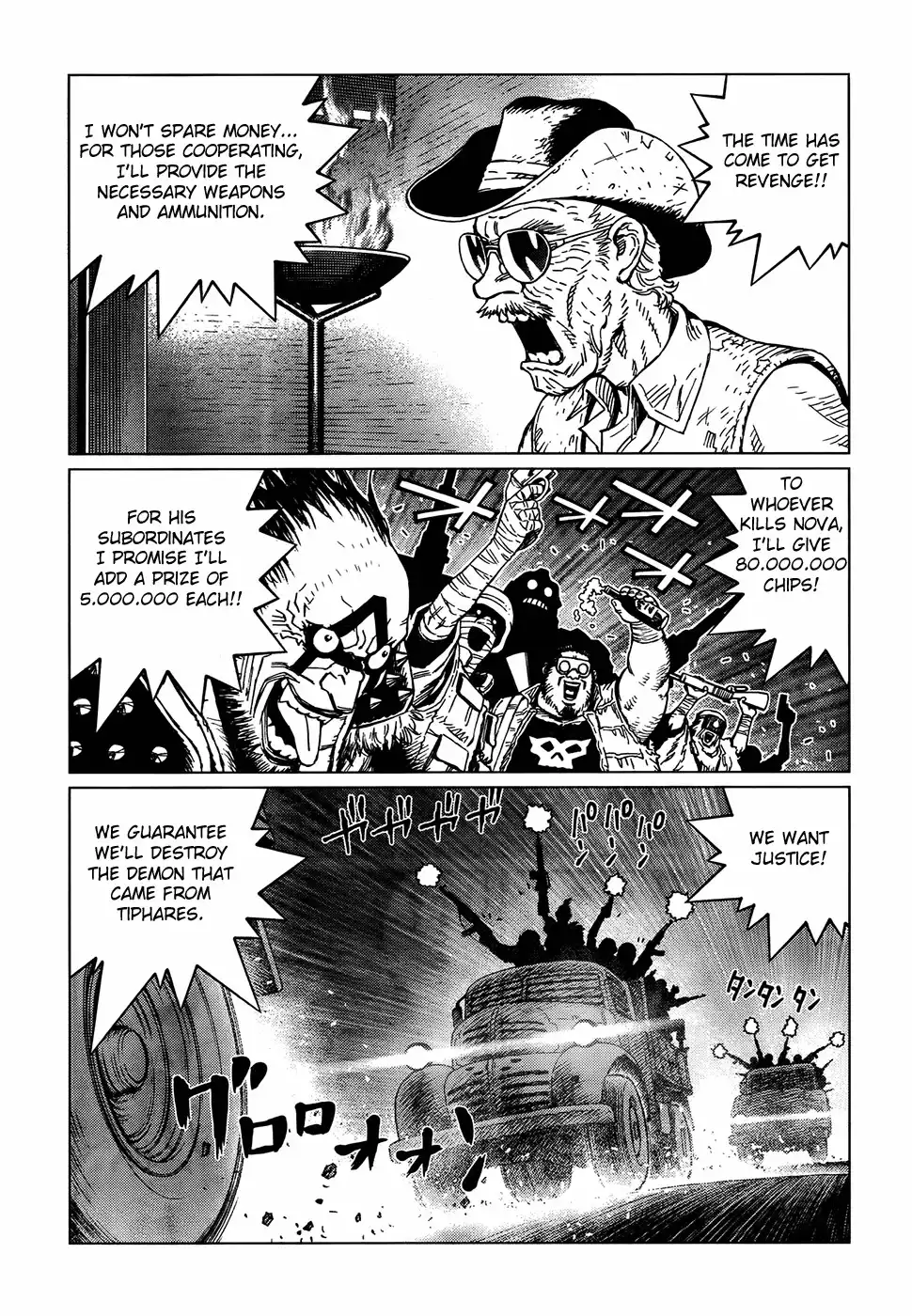 Battle Angel Alita Last Order Chapter 115 17